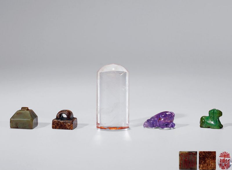明清  水晶、碧玺、绿松、白玉等印章五件一组