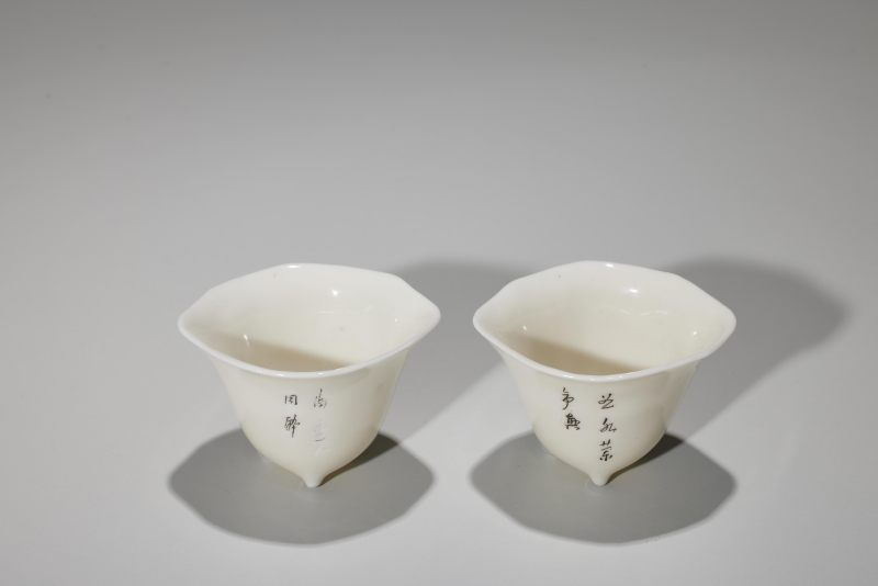 明  德化诗文杯一对 - 图3