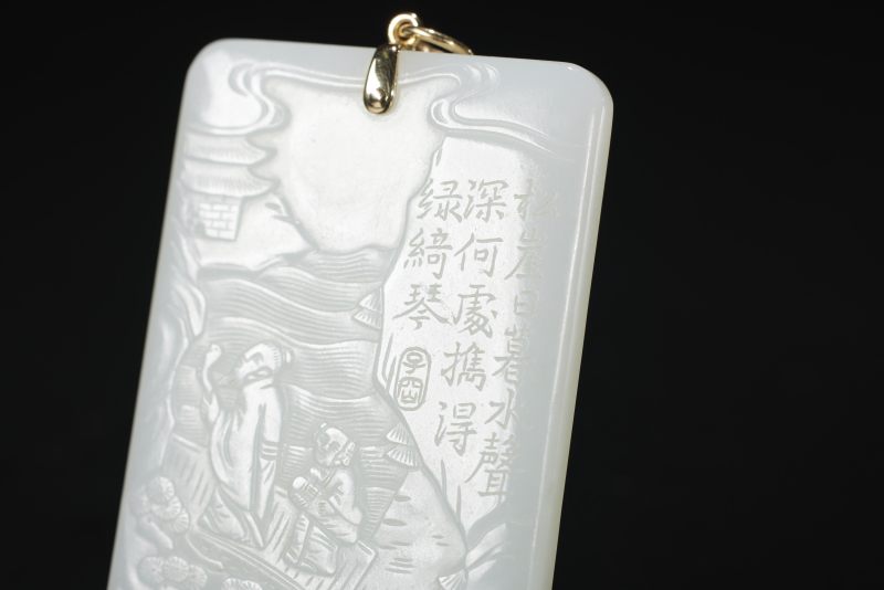 清  白玉子冈牌（金扣） - 图5