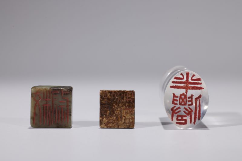 明清  水晶、碧玺、绿松、白玉等印章五件一组 - 图6