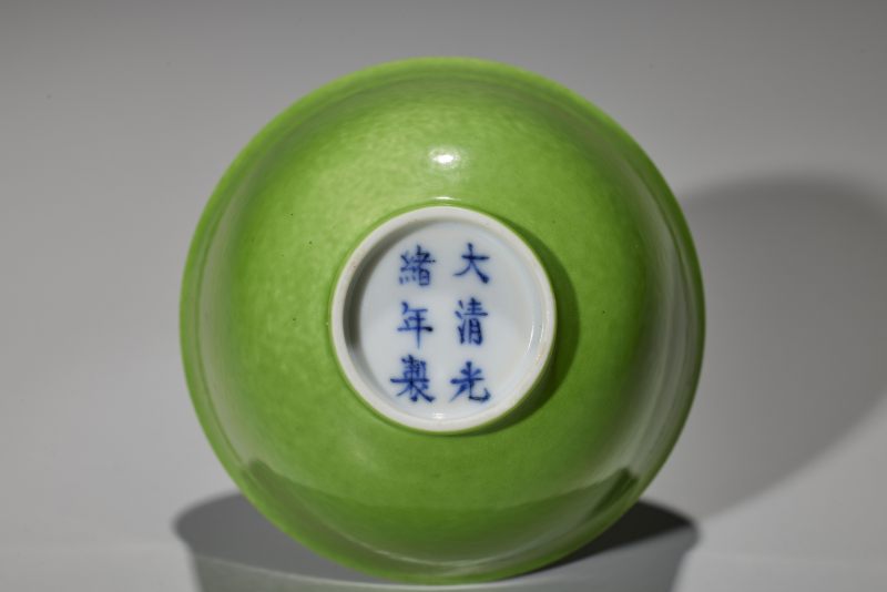 清光绪  苹果绿釉茶圆 - 图5
