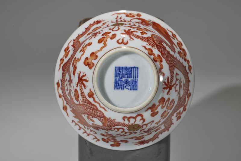 清中期  矾红龙纹杯一对 - 图6
