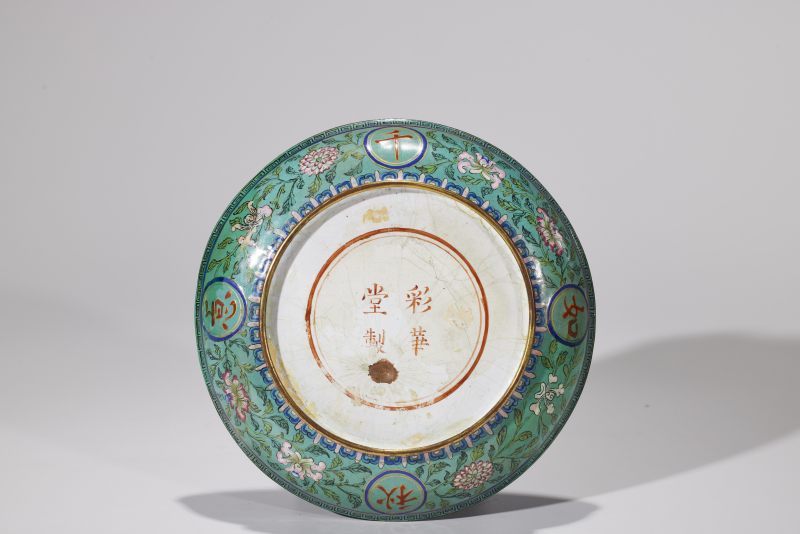 清乾隆  铜胎画珐琅千秋如意寿字盘 - 图5