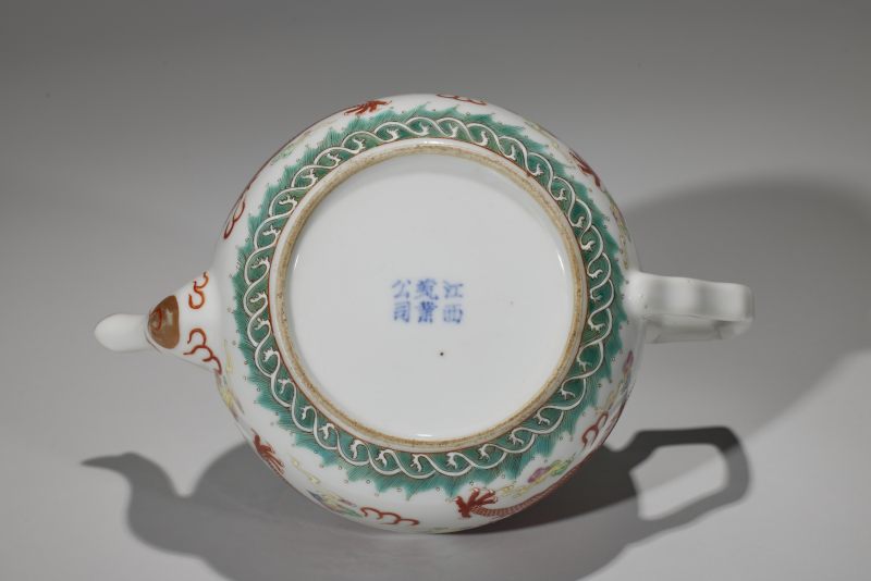 民国  粉彩双龙赶珠纹茶壶 - 图6