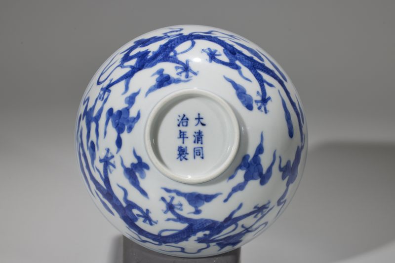 清同治  青花龙纹碗 - 图6