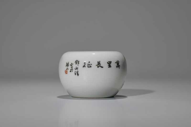 清  粉彩山水纹水盂 - 图3