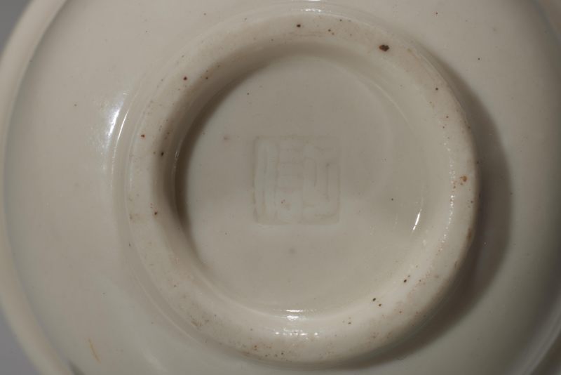 明  德化窑子信款压手杯 - 图7