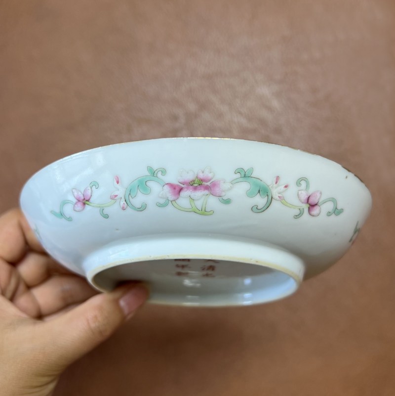 清光绪 粉彩樱桃纹盘 - 图4