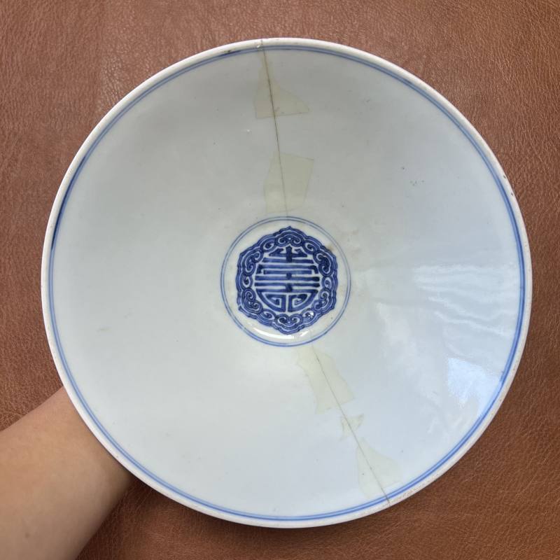 清康熙 仿宣窑青花云龙纹斗笠碗 - 图9