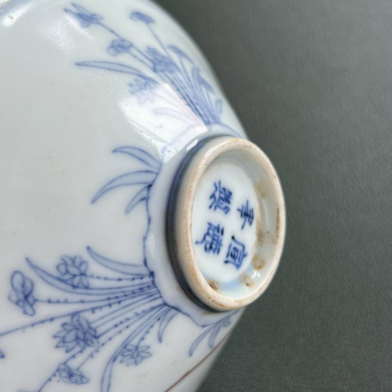 明 仿成化青花折枝花卉纹斗笠盏 - 图11
