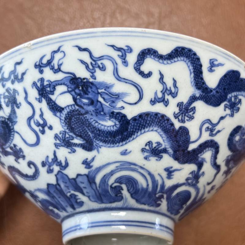 清康熙 仿宣窑青花云龙纹斗笠碗 - 图11