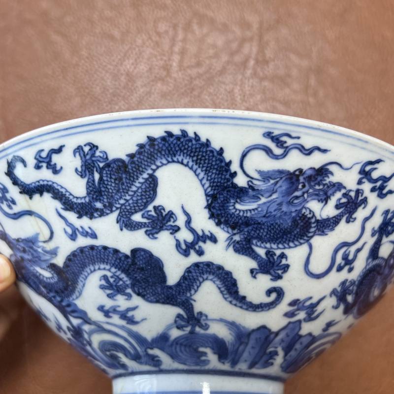 清康熙 仿宣窑青花云龙纹斗笠碗 - 图12