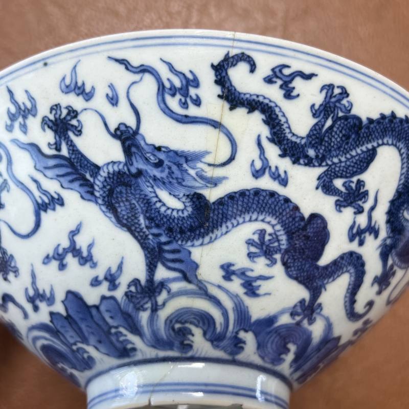 清康熙 仿宣窑青花云龙纹斗笠碗 - 图13