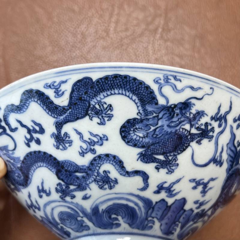 清康熙 仿宣窑青花云龙纹斗笠碗 - 图14
