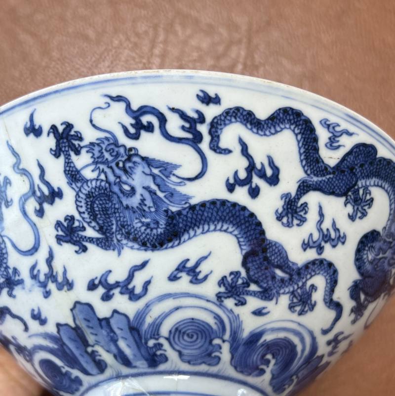 清康熙 仿宣窑青花云龙纹斗笠碗 - 图15