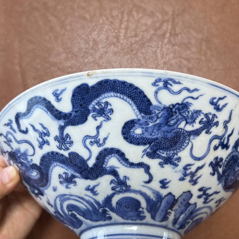 清康熙 仿宣窑青花云龙纹斗笠碗 - 图16