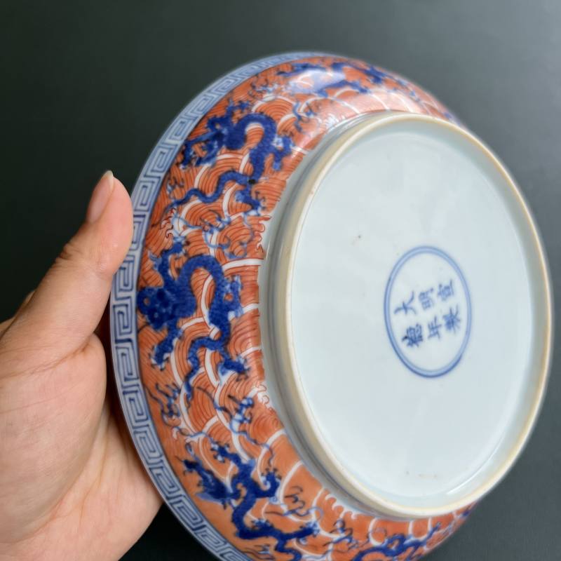 清康熙 仿宣窑青花矾红九龙闹海图盘 - 图19