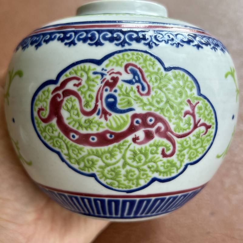 清乾隆 多色料彩穿花龙纹盖罐 - 图9