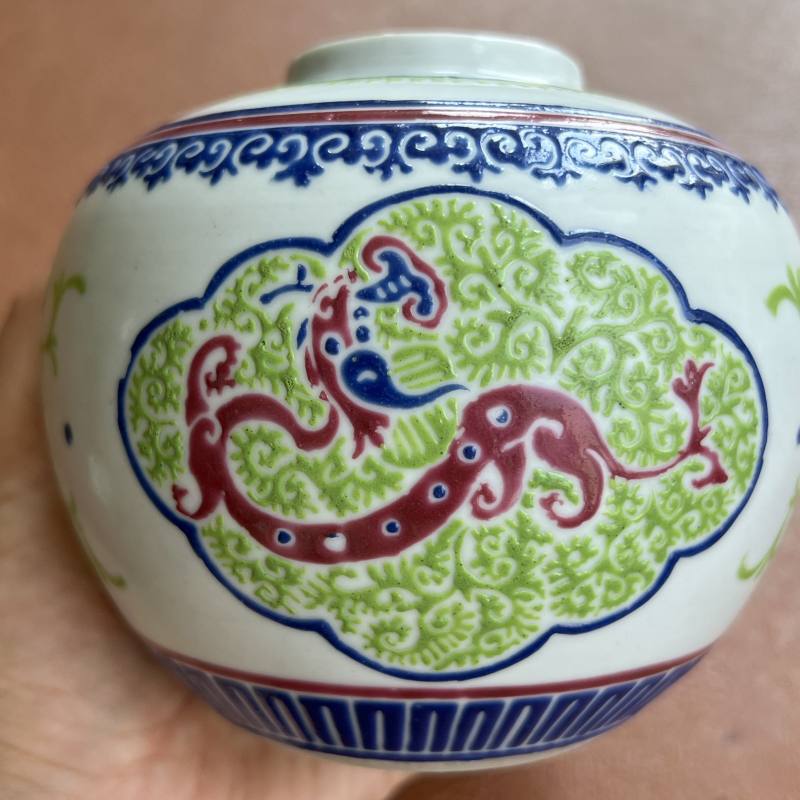 清乾隆 多色料彩穿花龙纹盖罐 - 图10