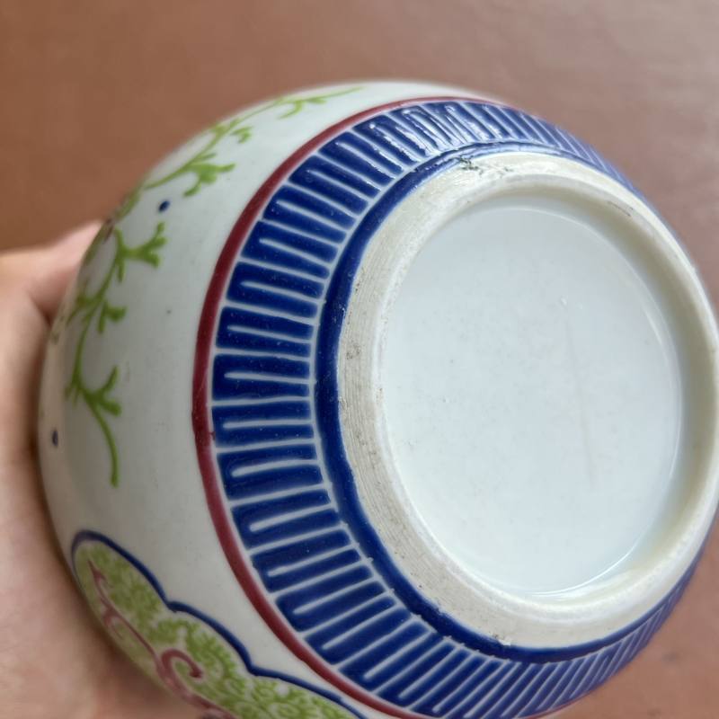 清乾隆 多色料彩穿花龙纹盖罐 - 图11