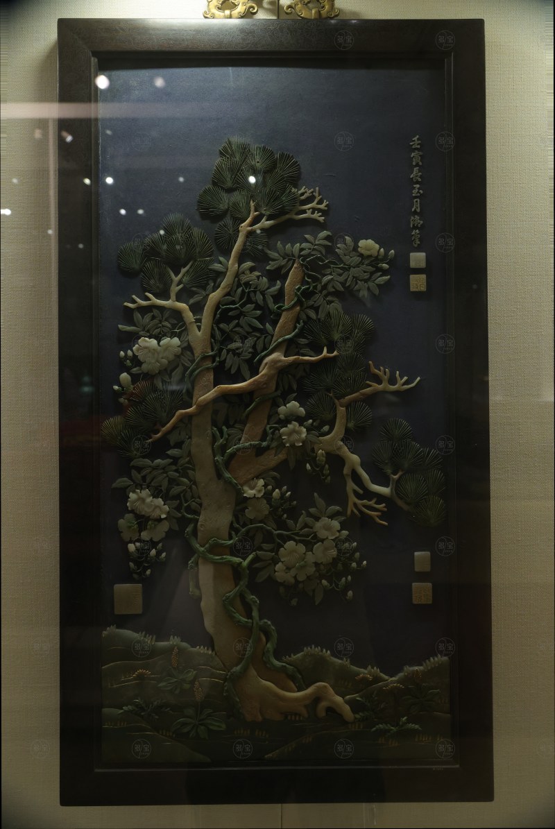 清 紫檀边嵌玉花卉挂屏