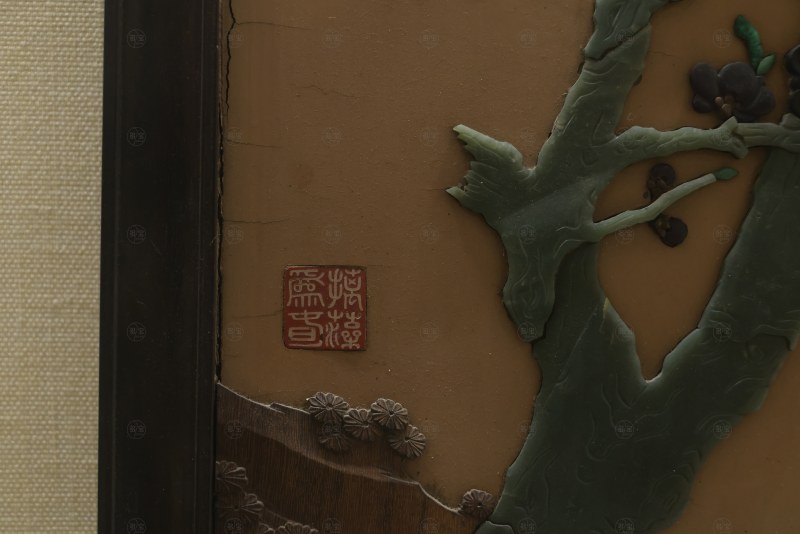 清 紫檀嵌玉梅桩挂屏 - 图5