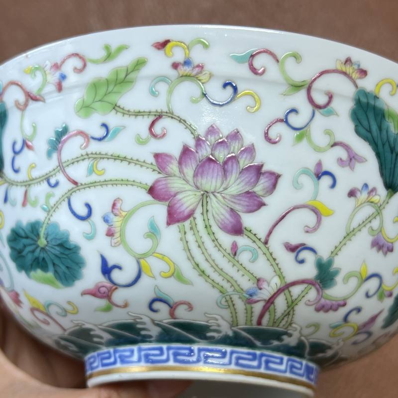 清光绪 内青花外粉彩本固枝荣纹碗 - 图13