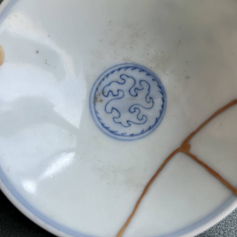 明 仿成化青花折枝花卉纹斗笠盏 - 图9