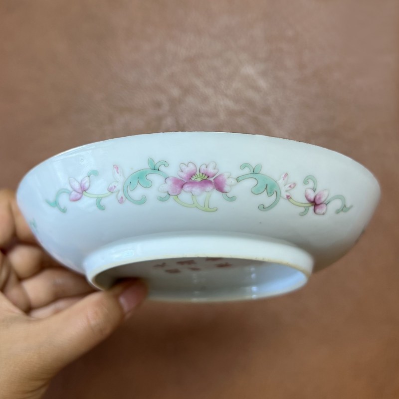 清光绪 粉彩樱桃纹盘 - 图3