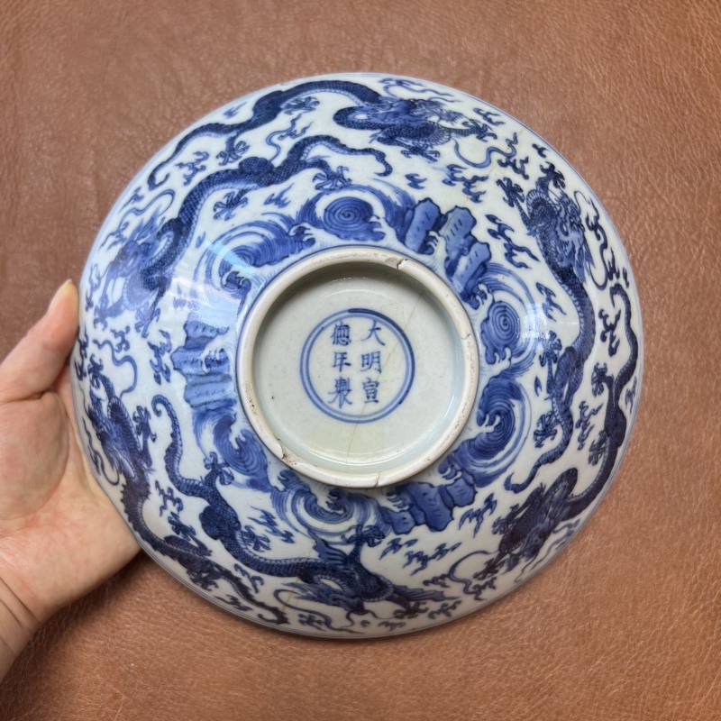 清康熙 仿宣窑青花云龙纹斗笠碗 - 图8