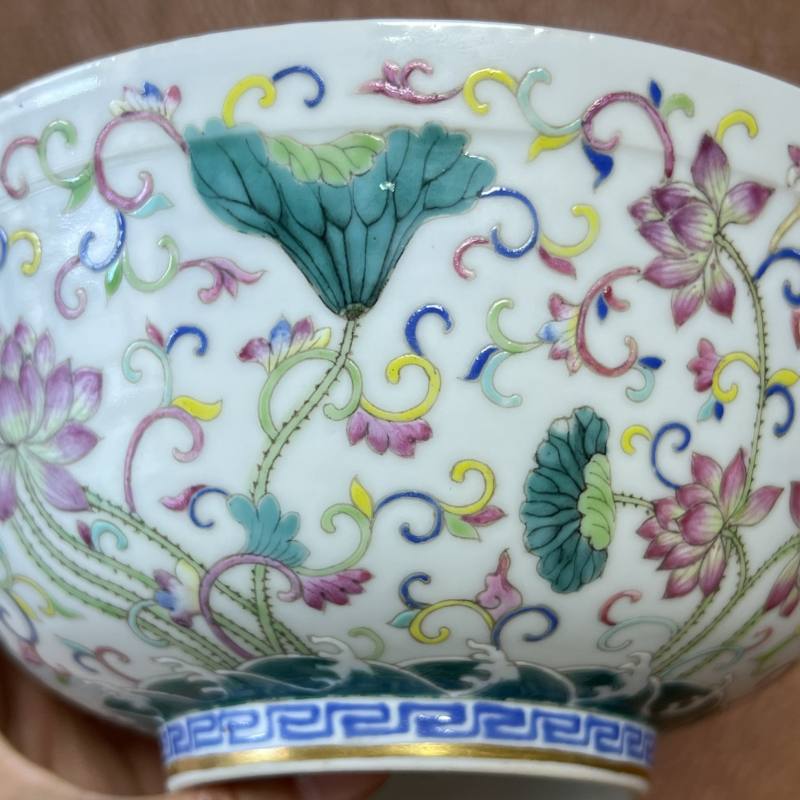 清光绪 内青花外粉彩本固枝荣纹碗 - 图18