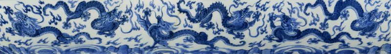 清康熙 仿宣窑青花云龙纹斗笠碗 - 图2