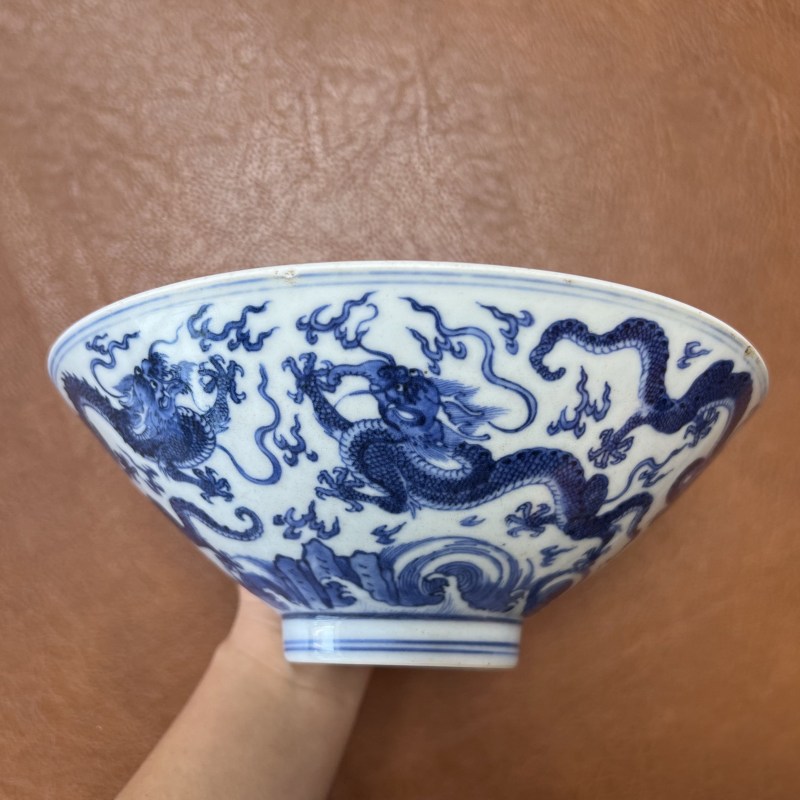 清康熙 仿宣窑青花云龙纹斗笠碗 - 图4
