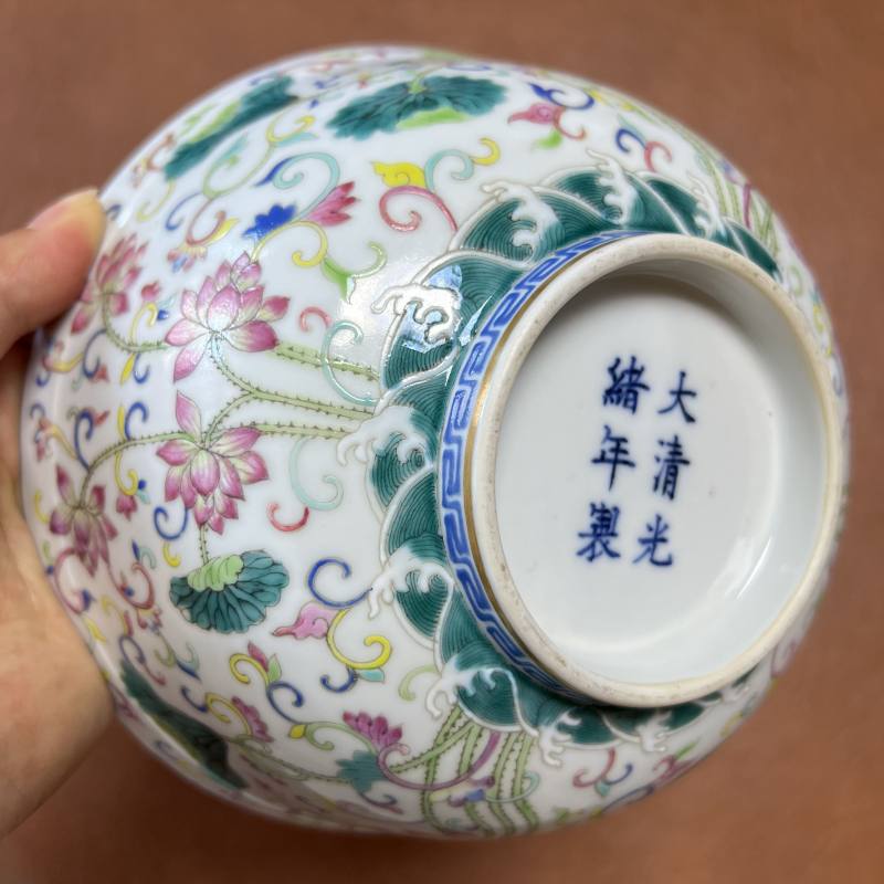 清光绪 内青花外粉彩本固枝荣纹碗 - 图23