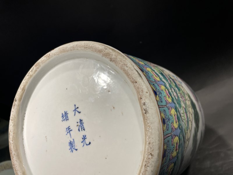 清光绪 粉彩婴戏图观音尊 - 图15