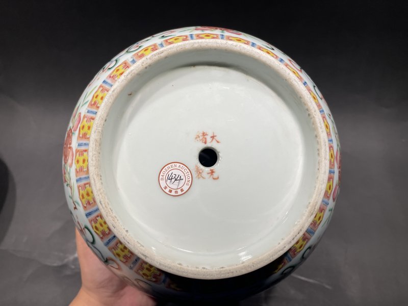 清光绪 粉彩福寿纹赏瓶一对 - 图9