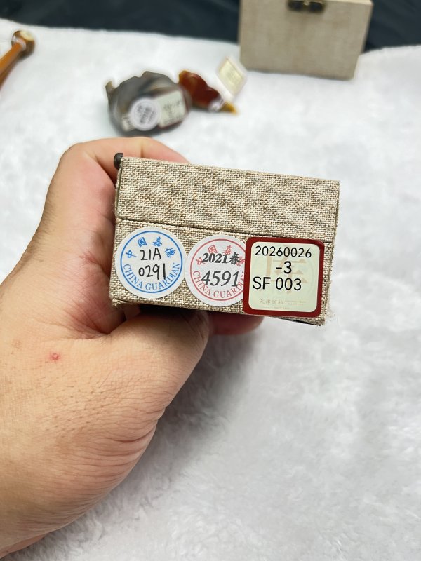 罗汉、动物钮石印章一组 - 图11