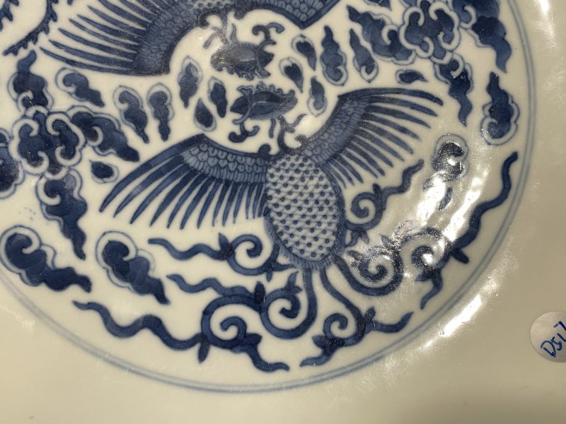 清光绪 青花对头凤纹盘 - 图4