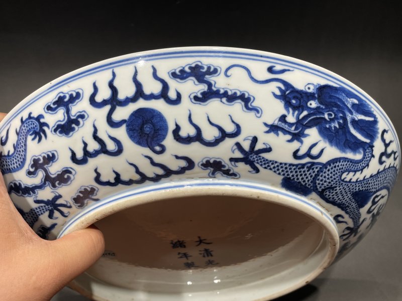 清光绪 青花双龙纹大盘 - 图8