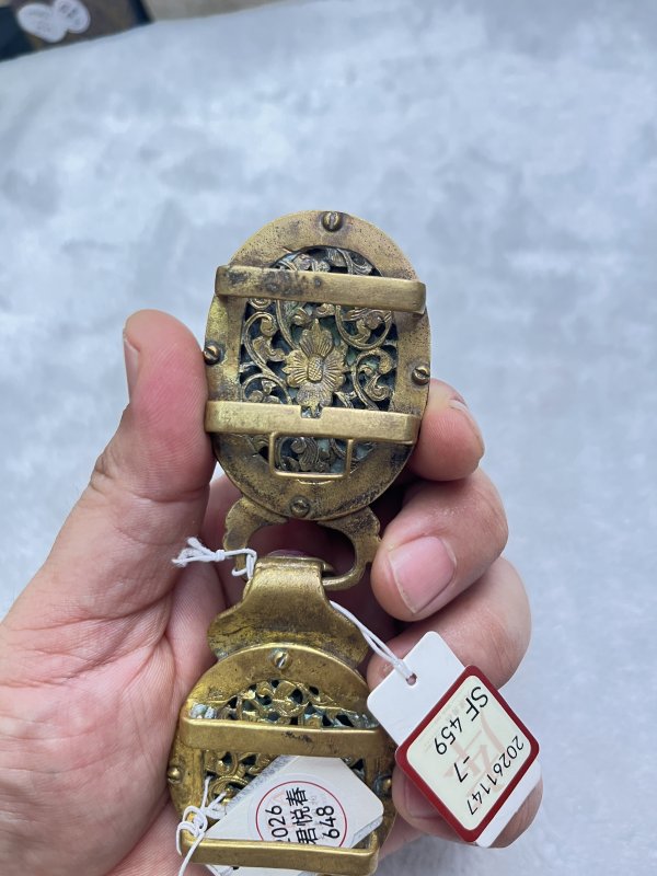 铜鎏金嵌宝石花卉纹带扣一套 - 图6