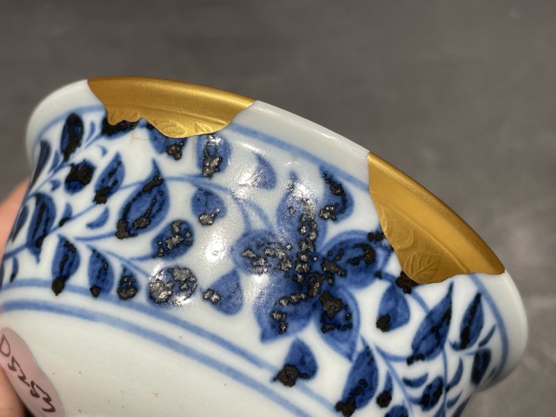 元 青花菊纹茶圆 - 图8