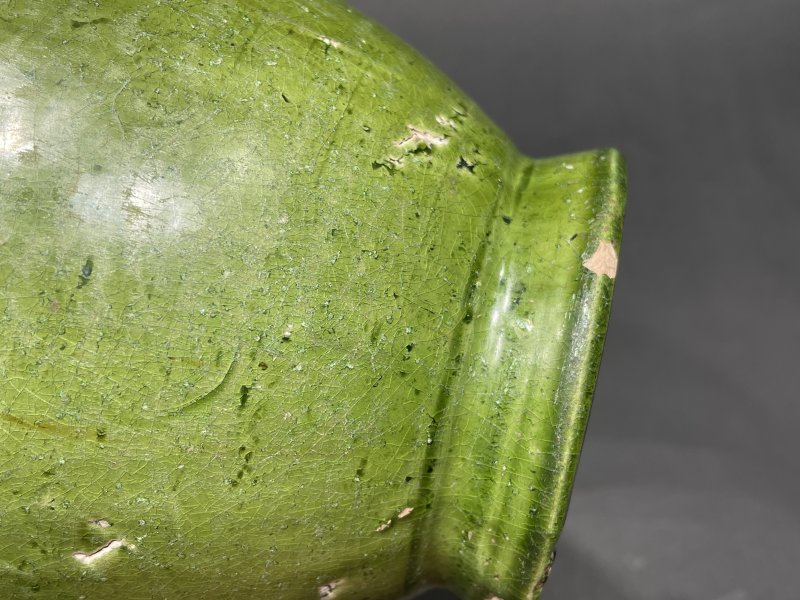 明 巩县窑贴塑宝象花蝉纹罐 - 图10