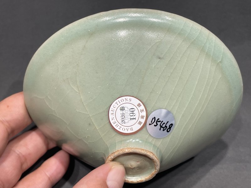 明 龙泉粉青釉斗笠盏 - 图3
