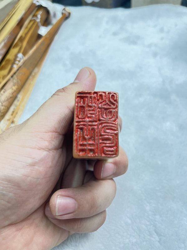 “福厂”治寿山石狮钮印章 - 图6