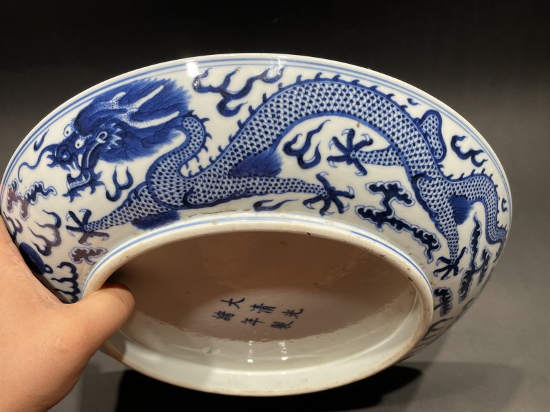 清光绪 青花双龙纹大盘 - 图9