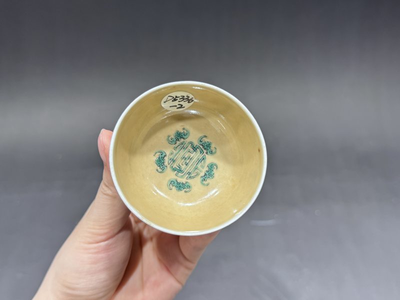 清道光 料彩宝相花福寿纹茶杯一对 - 图14