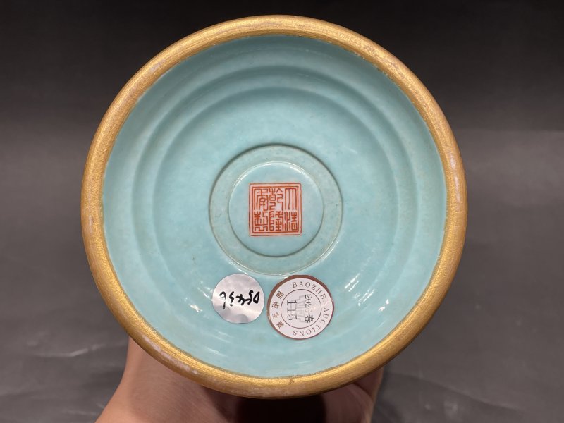 清乾隆 御制绿地洋彩描金八吉祥供器 - 图11