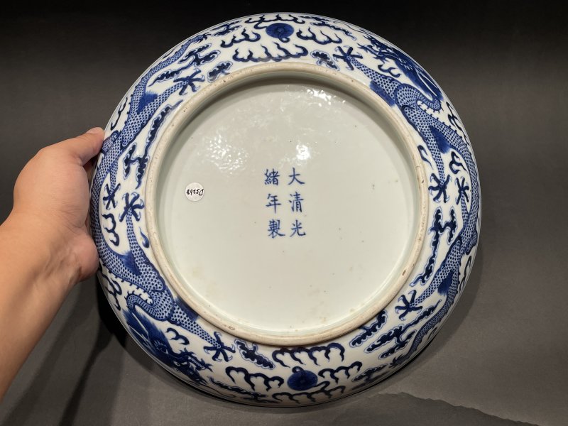 清光绪 青花双龙纹大盘 - 图10