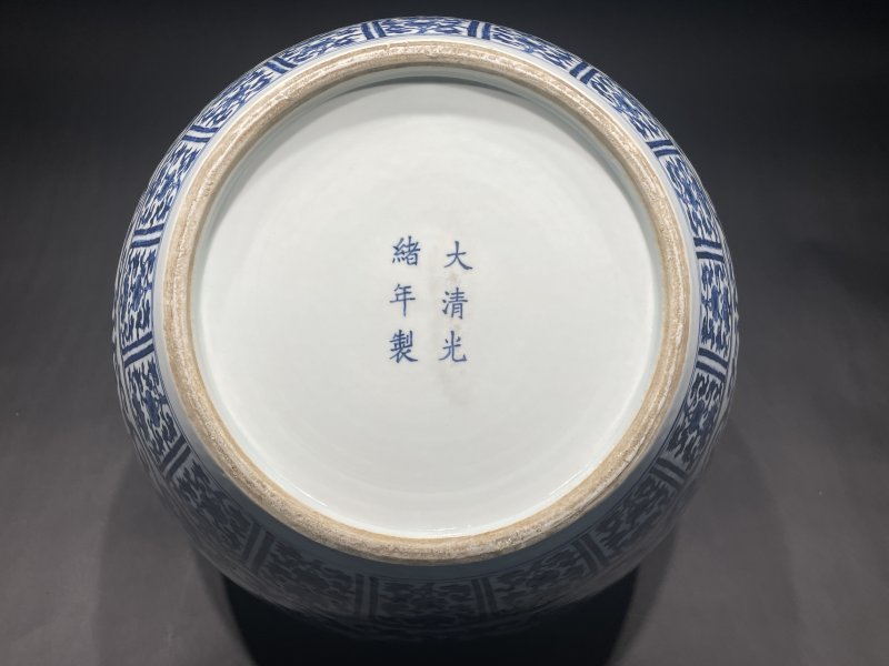 清光绪 青花缠枝莲纹大罐（带盖） - 图17