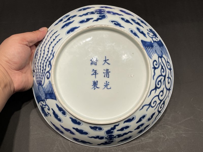 清光绪 青花对头凤纹盘 - 图7